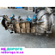 КПП Mitsubishi Pajero Sport 2.5 TD 4D56 2000 2.0 дизель