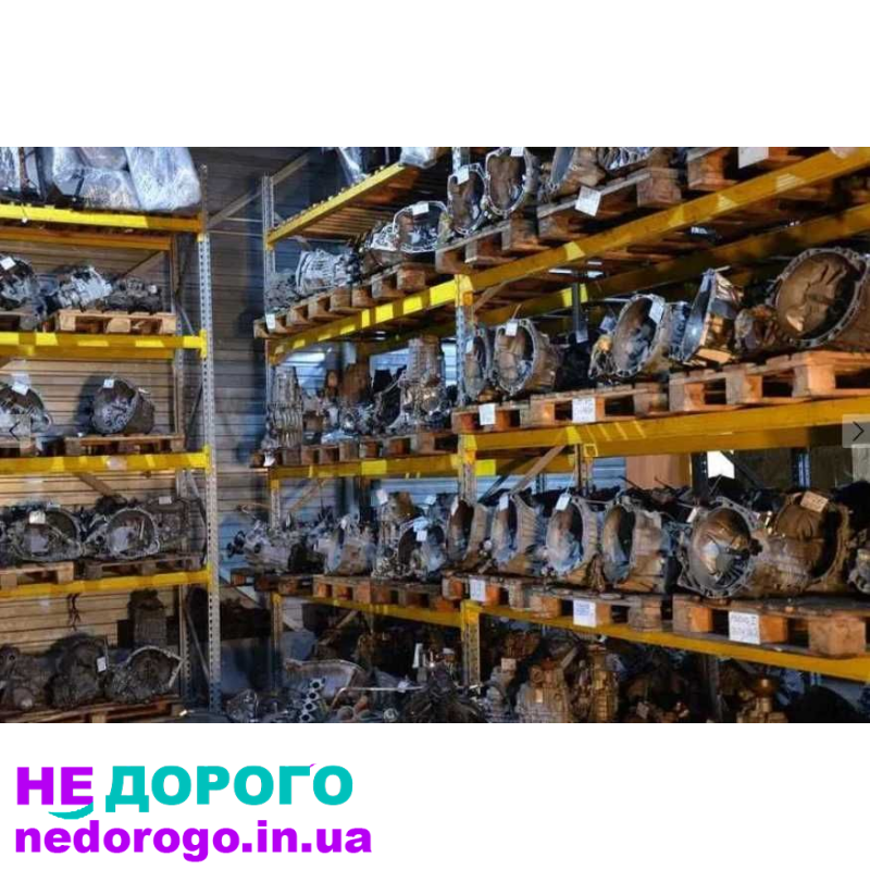 КПП Коробка передач MQ350 02Q 02M 02N Skoda Audi Seat VW 6 передач
