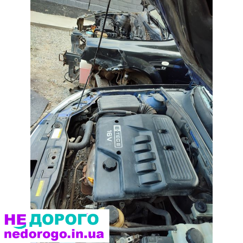 КПП коробка передач на Шевроле Лачетти,Chevrolet Lacetti седан хетчбэк