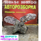Кпп Коробка передач Opel Combo Korsa Meriva Tigra 1.3 CDTl