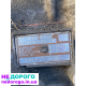 Кпп коробка передач Opel Vectra C Signum