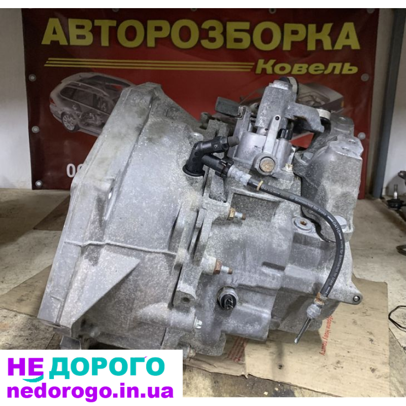 КПП Коробка передач Опель Зафіра С, Астра J, Інсігнія 2.0 cdti 09-17р.