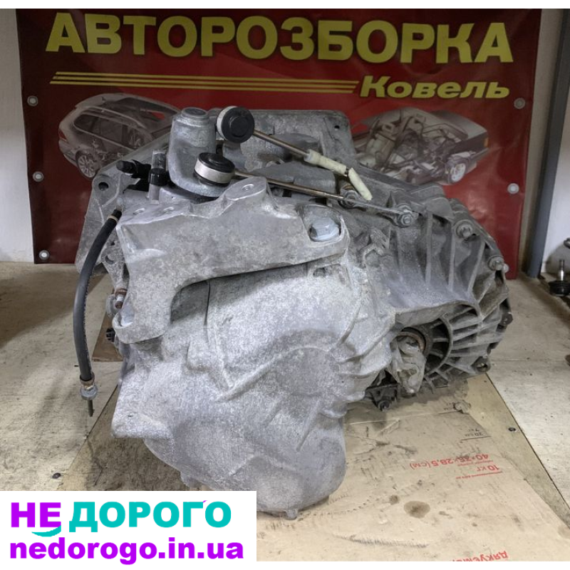 КПП Коробка передач Опель Зафіра С, Астра J, Інсігнія 2.0 cdti 09-17р.