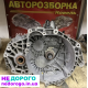 КПП Коробка передач Опель Зафіра С, Астра J, Інсігнія 2.0 cdti 09-17р.