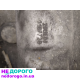 КПП коробка передач Peugeot Boxer 2.5td 20UE00
