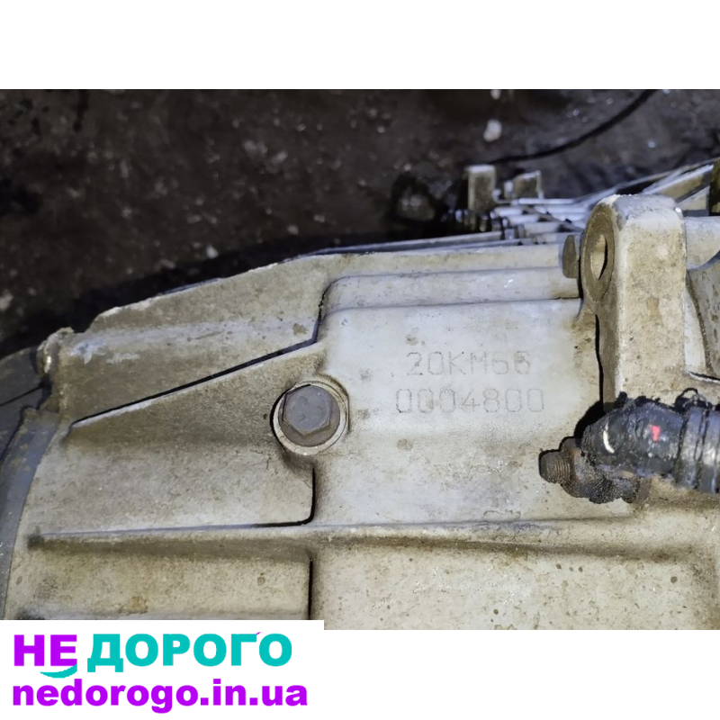 КПП коробка передач Пежо боксер 2.5 ТД.20KM66