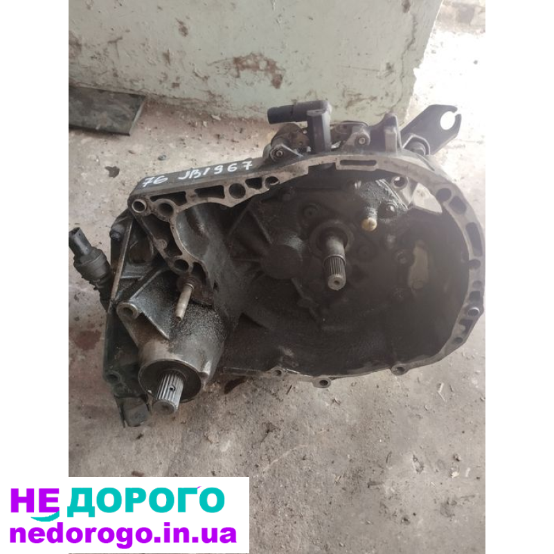 КПП коробка передач Renault Kangoo 1.9d JB1967