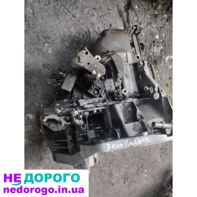 КПП коробка передач Renault Laguna 1.9 cdi \n1.9cdi 8200221770\n\nКПП кор