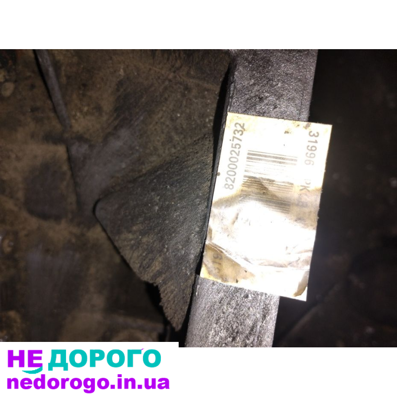 КПП коробка передач  Renault Master  2.8 dti 5-ти ступ. PF1AA013