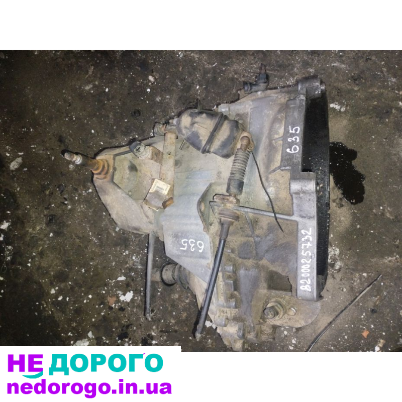 КПП коробка передач  Renault Master  2.8 dti 5-ти ступ. PF1AA013