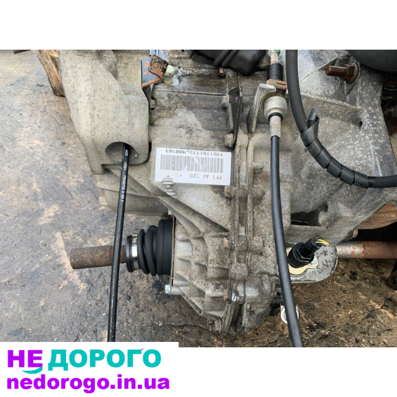 КПП коробка передач Renault Master Movano Interstar 2.8 dti PF1AA020