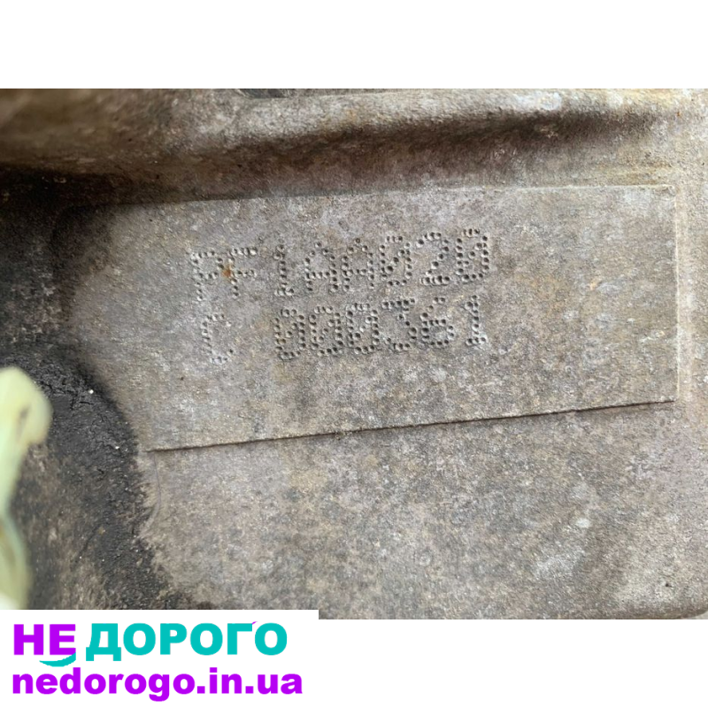 КПП коробка передач Renault Master Movano Interstar 2.8 dti PF1AA020