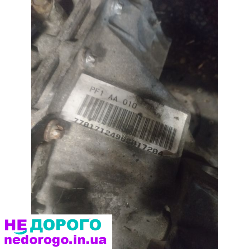 КПП Коробка передач Renault Master Opel Movano 2.2 dci PF1AA10 5ст