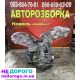 Кпп коробка передач Renault Traffic, Opel Vivaro 1.9 dci