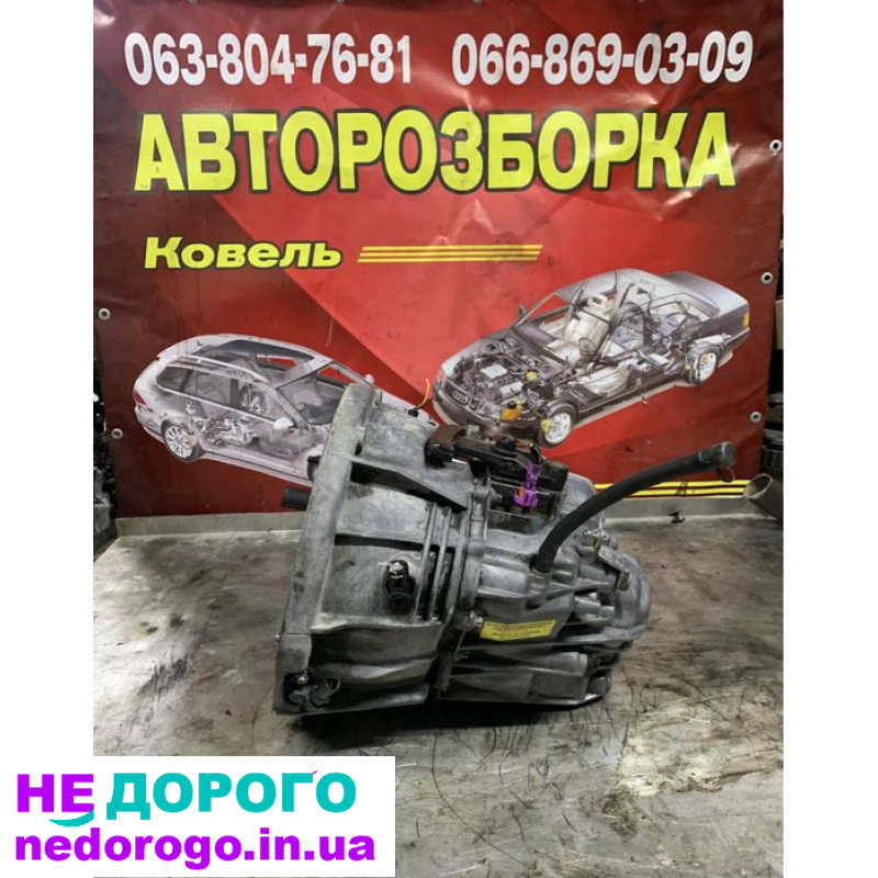 Кпп коробка передач Renault Traffic, Opel Vivaro 1.9 dci