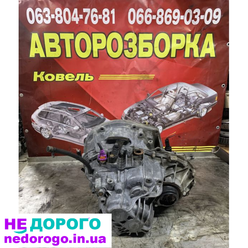 Кпп коробка передач Renault Traffic, Opel Vivaro 1.9 dci