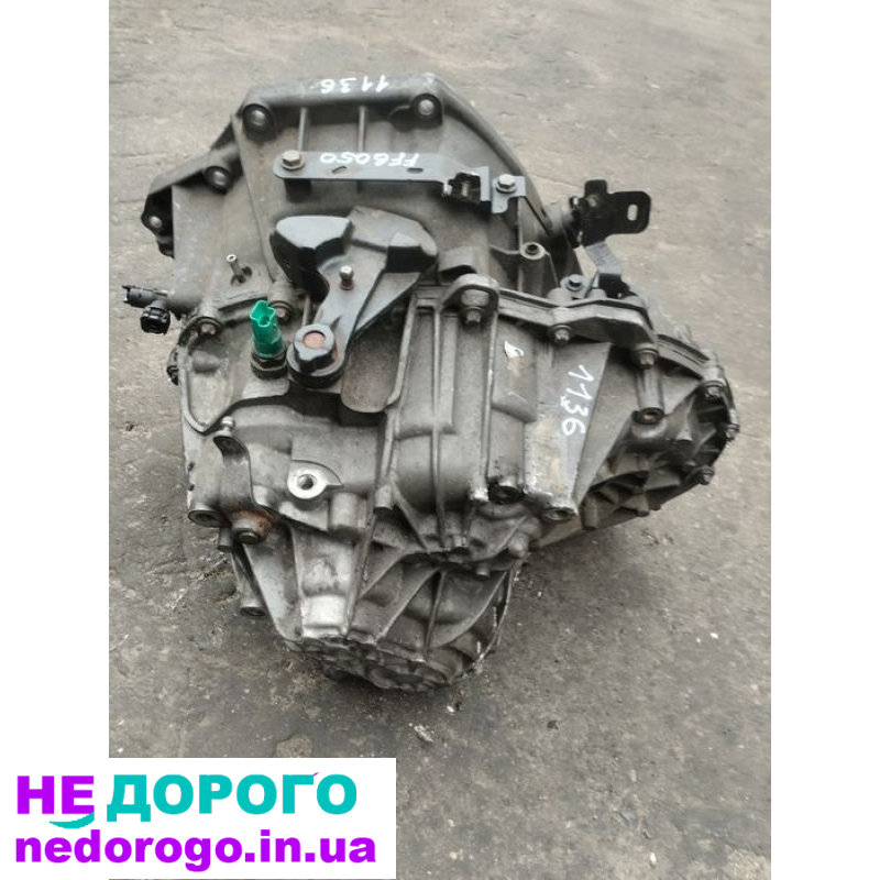 КПП коробка передач Renault Trafic 1.6 dCi 6-ст √ РF6050