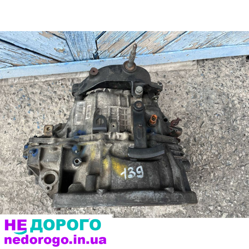 КПП коробка передач Renault Trafic Opel Vivaro 1.9 DCI