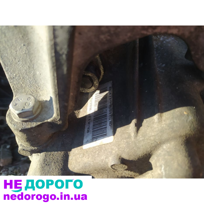 КПП 6ст для Рено Сценик 3 1.5, 2016, бензин.