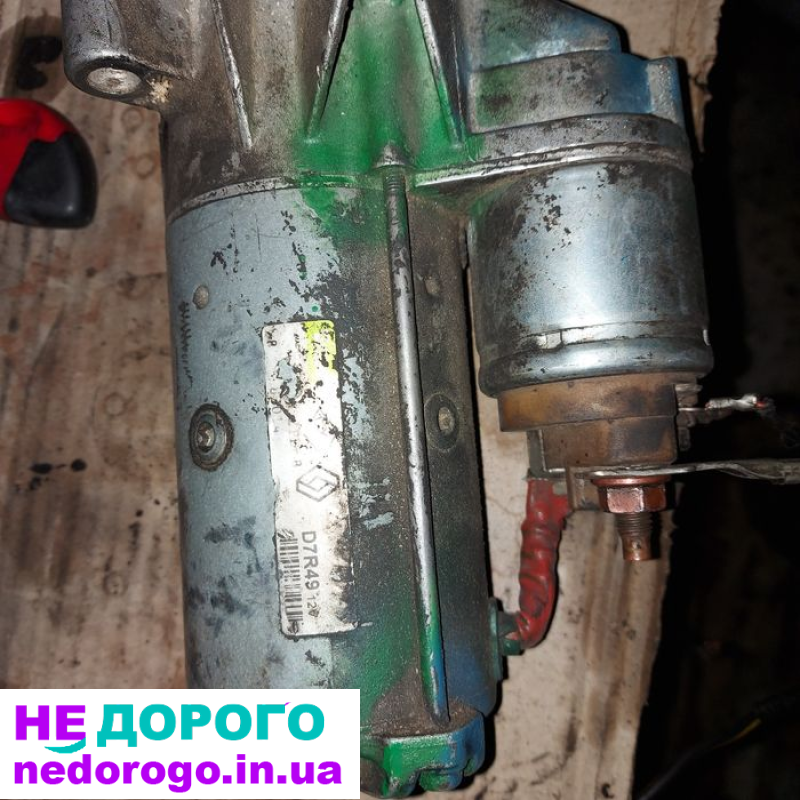 КПП Коробка передач  Рено Трафік Мастер Renault Trafіc 2.5 1.9dci
