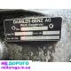 КПП коробка передач Volkswagen LT 35 2.5 TDi G28-5R 711.614