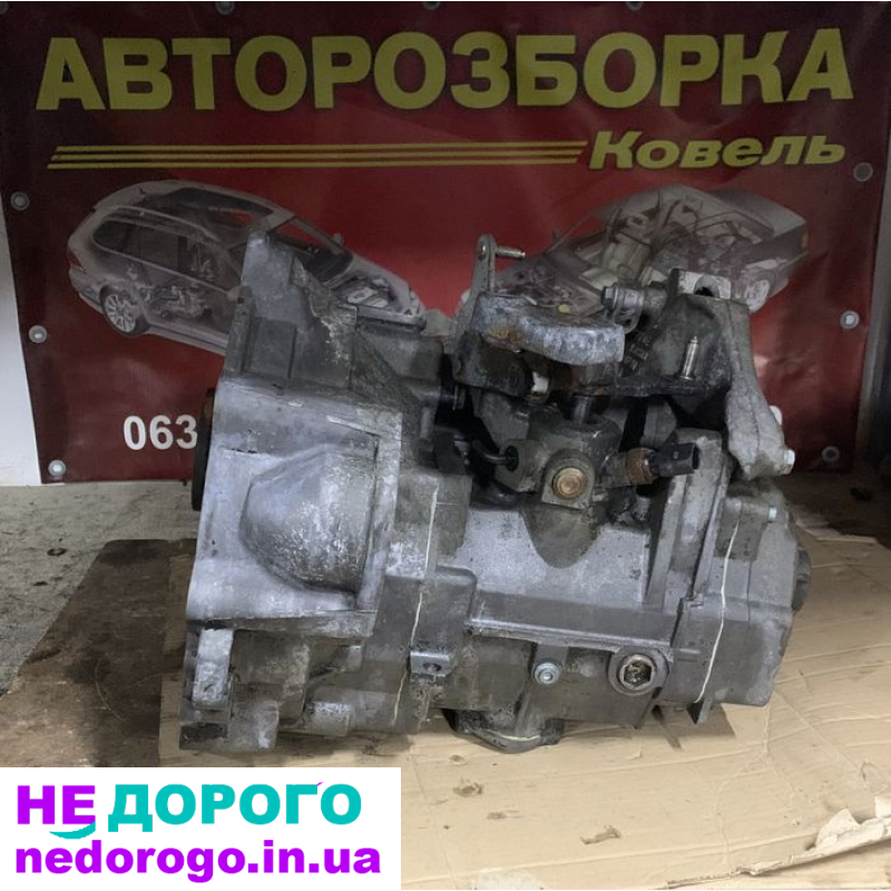 КПП Коробка передач Volkswagen Passat B6, Golf V, Audi A3 2.0 FSI