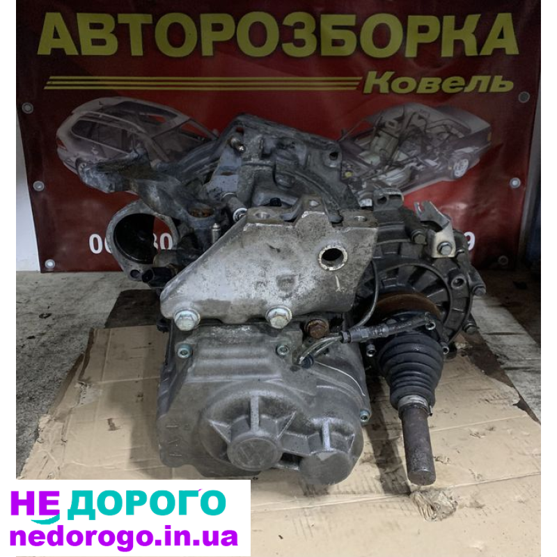 КПП Коробка передач Volkswagen Passat B6, Golf V, Audi A3 2.0 FSI