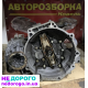 КПП Коробка передач Volkswagen Passat B6, Golf V, Audi A3 2.0 FSI
