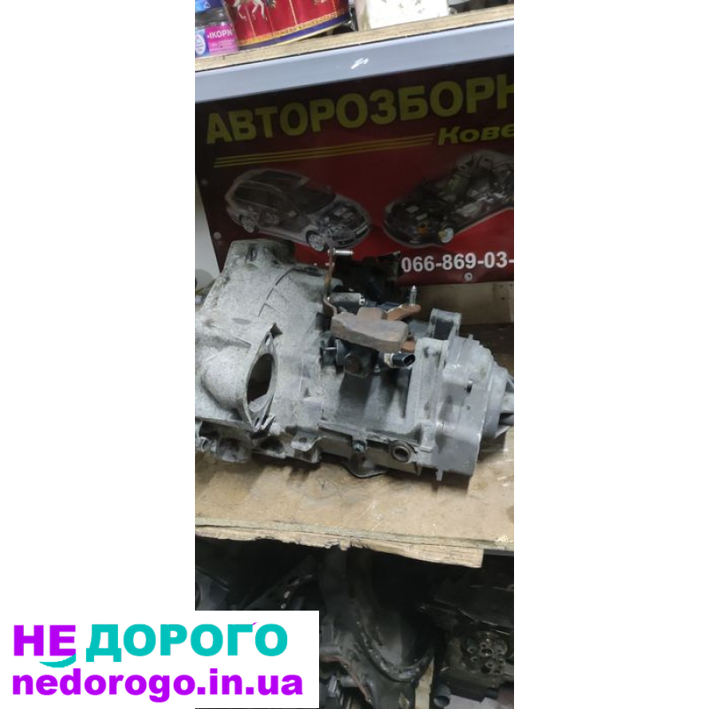 Кпп  ,коробка передач VOLKSWAGEN TOURAN 03-10 (фольксваге тауран) (HQN