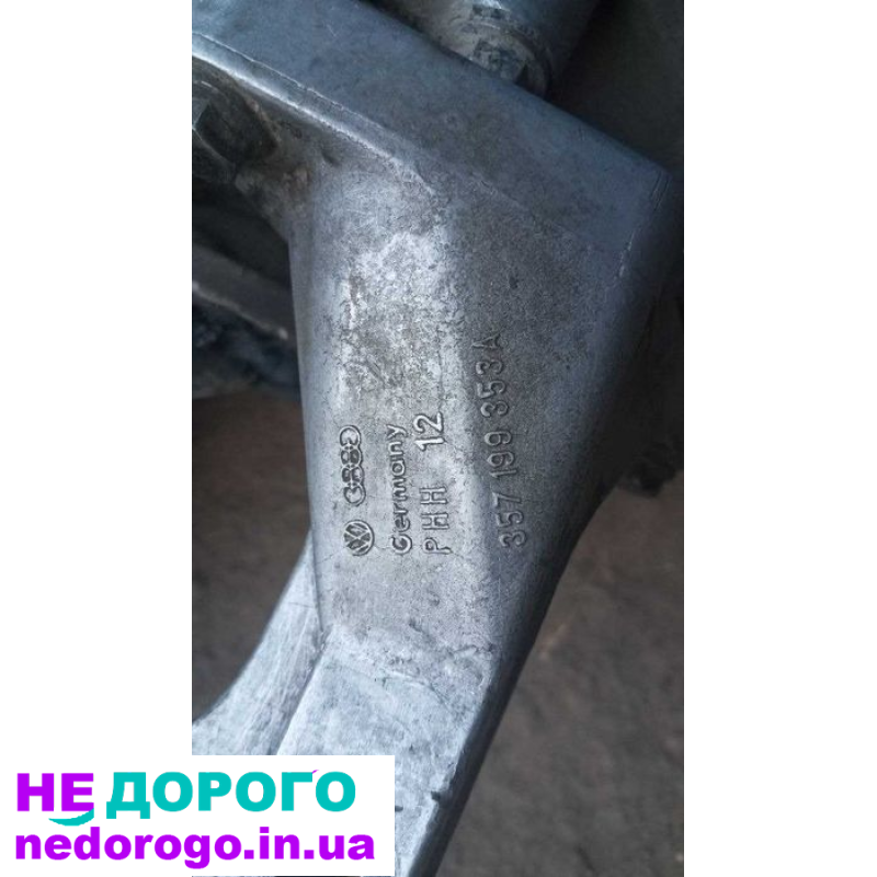 КПП Volkswagen Golf 3 1.9 1992 1.9 л дизель.