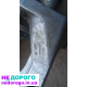 КПП Volkswagen Golf 3 1.9 1992 1.9 л дизель.