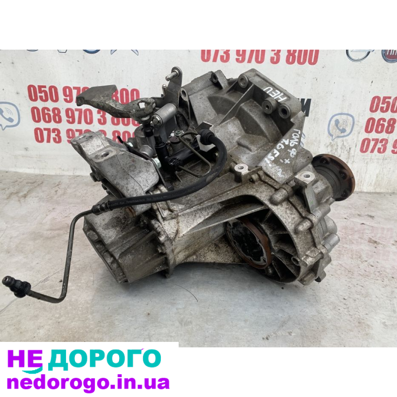 КПП коробка передач VW Golf Skoda Seat 1.6 FSI HEU 6 ступка