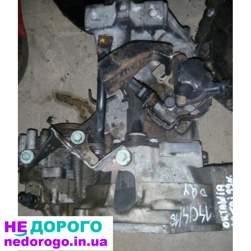 Кпп Коробка переда VW Golf 4 Caddy Skoda Octavia Seat Inca