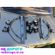 КПП Mazda 6 GG rf5c 2.0 tdi 2004 2.0 л дизель.