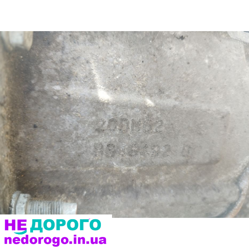 КПП коробка Пежо 1.6 HDI 20DM62