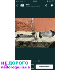 Кпп коробка ст 5 717 Мерседес 123 124 103 104 102, 1995, 2.0 л, бензин.