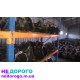 КПП механічна Citroen Jumper Peugeot Boxer 2.5 20UE07 1994 2.5 дизель.