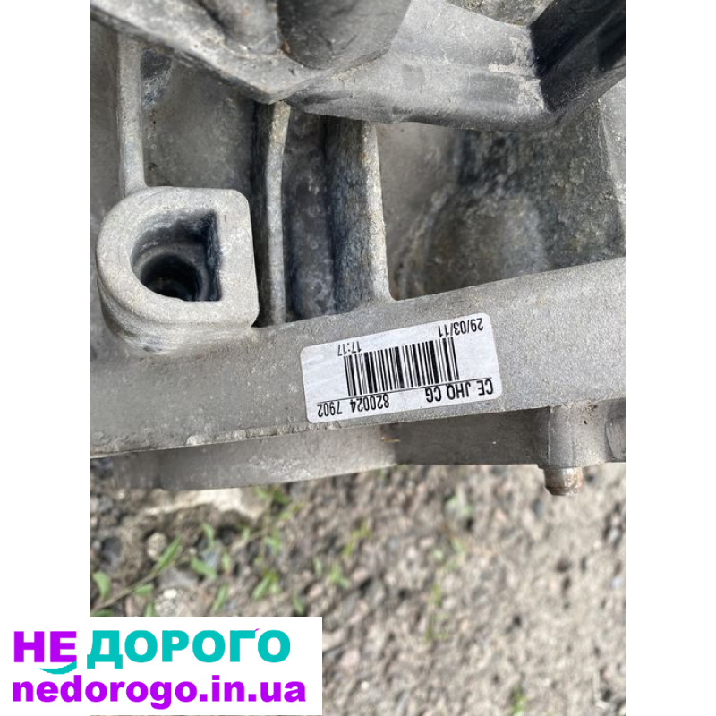 КПП механіка Nissan Note Micra k12 1.4 2003 1.4 л бензин.