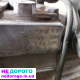 КПП Mercedes Vito 638 2.2cdi A6382601900, 2.2/2.3d, 2000-2003, дизель.