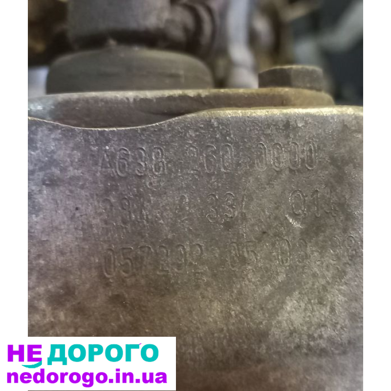 КПП Mercedes Vito 638 2.3 A6382600000, 2.3td, 2000 рік, дизель.