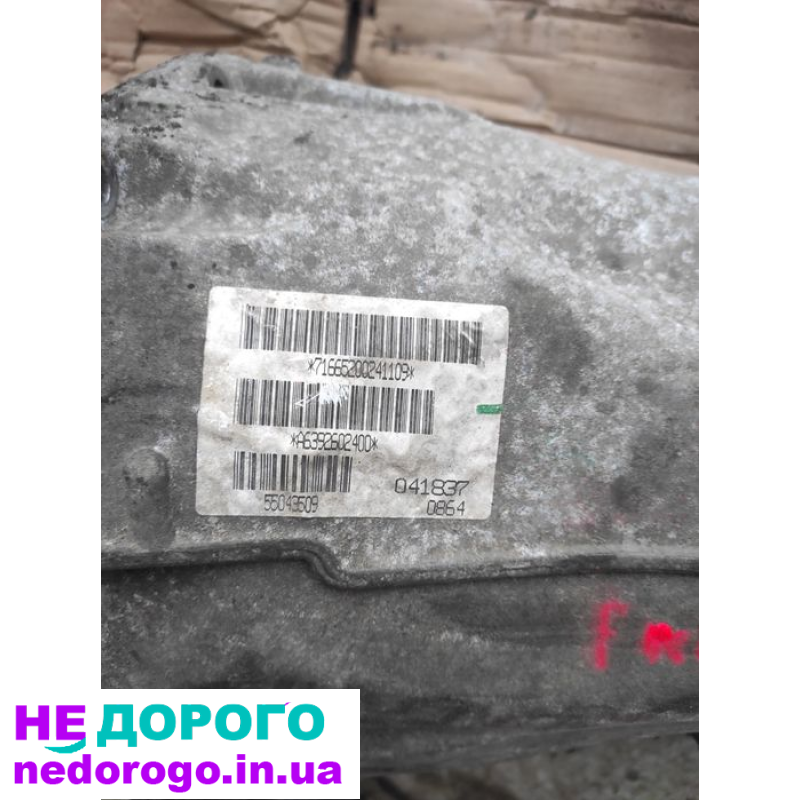 КПП Mercedes Viano 2.2 6ступка, 2006, 2.2л дизель.