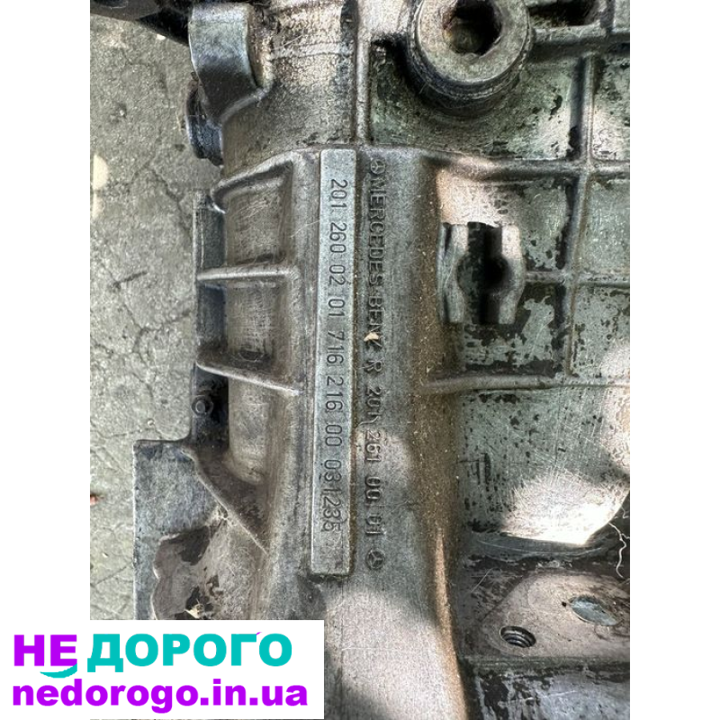 Кпп Mercedes 190 124, 1992 рік, 2.0 л, бензин.