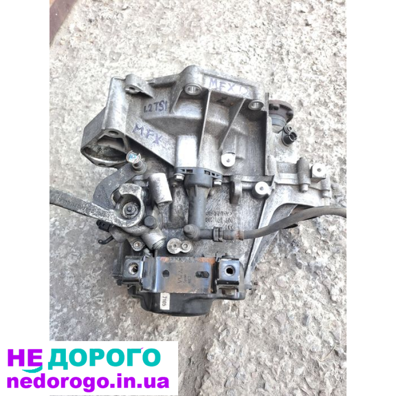 Кпп MFX на шкода фабия рапид 1.2TSI