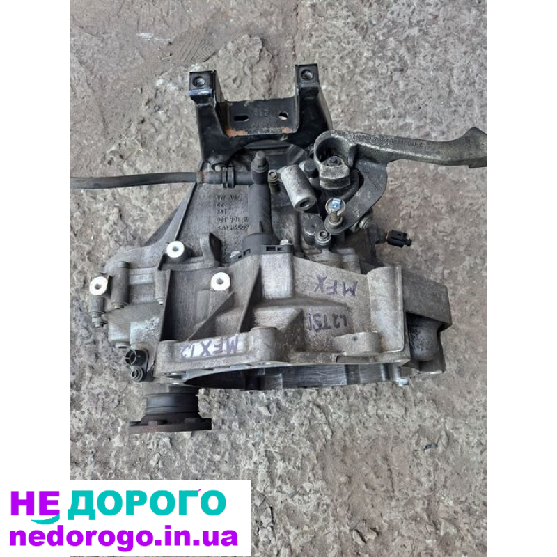 Кпп MFX на шкода фабия рапид 1.2TSI