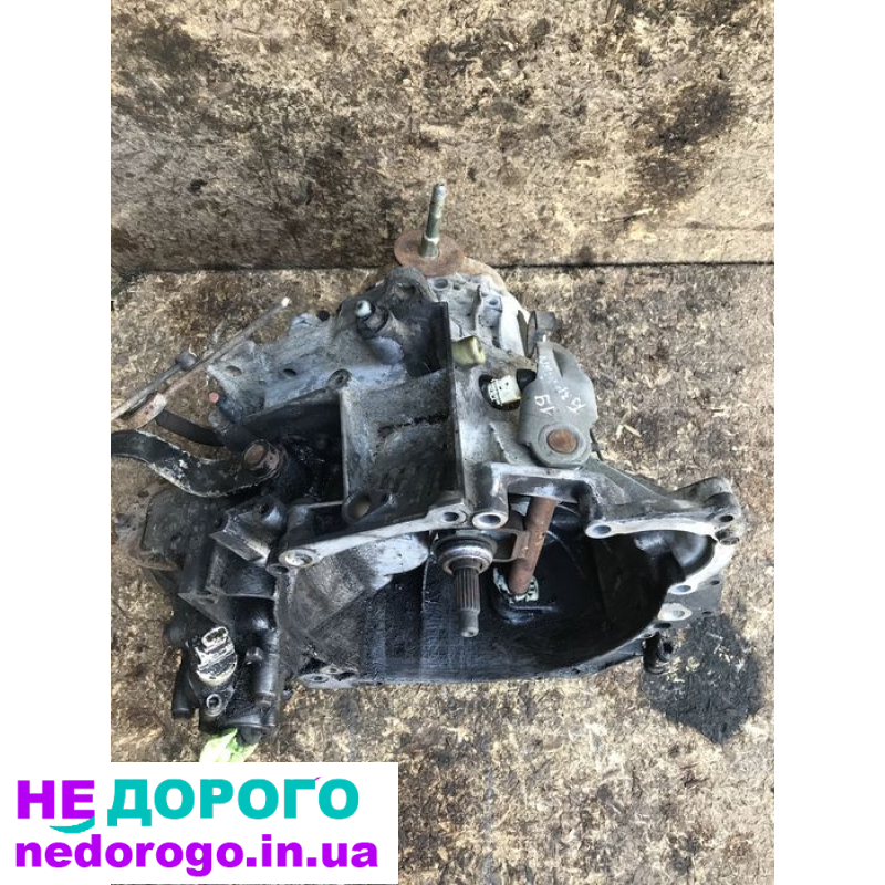 КПП МКПП 20TA74 для Сітроєн Берлінго 1.9 дизель, випущена в Україні.