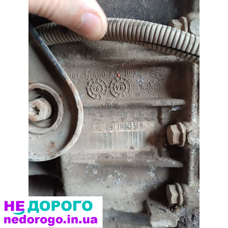 КПП МКПП Ford Scorpio 2.0 1995 2.0 л бензин