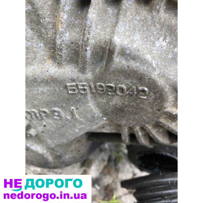 Кпп мкпп коробка передач M32 Opel 2.0 cdti Insignia A Інсігнія