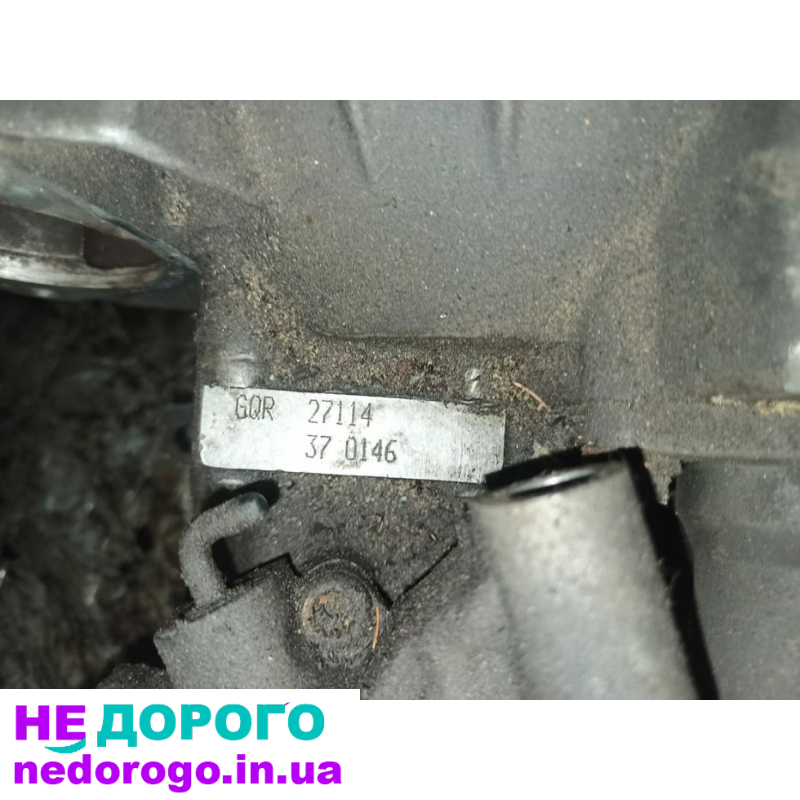 КПП МКПП тип GQR коробка передач Volkswagen Caddy 1.9TDI