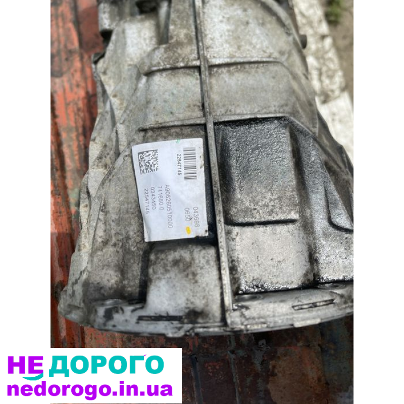 Кпп Mercedes Sprinter Om651 2014р. 2.1л дизель.