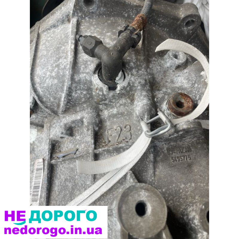 КПП опель астра F23